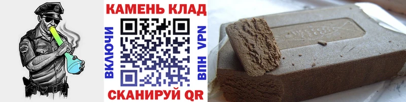 Какие есть наркотики Усть-Илимск Кокаин  Alpha PVP  МЕГА ТОР  МАРИХУАНА  Мефедрон  Гашиш 