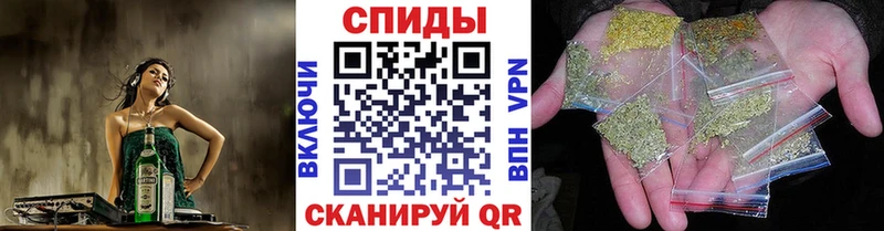 где можно купить   Усть-Илимск  Бутират 99% 