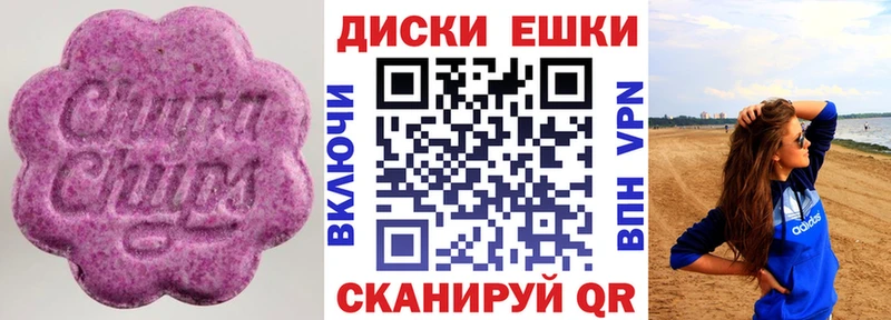 Ecstasy Дубай что такое наркотик Усть-Илимск