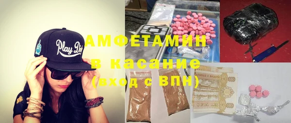mdpv Снежинск