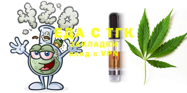 экстази Аркадак