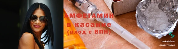 а пвп мука Снежногорск