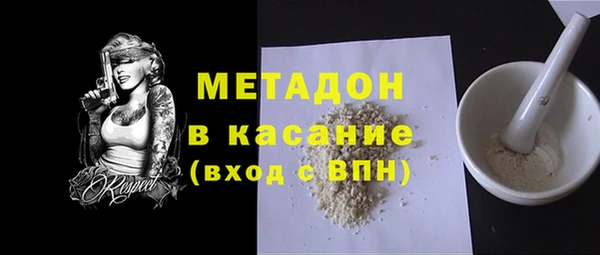 хмурый Армянск