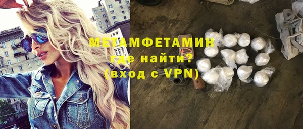 экстази Аркадак