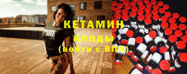 экстази Аркадак